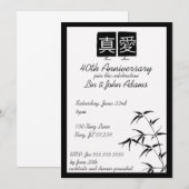 "Ware Liefde" Chinese Verjaardagsfeest Uitnodiging (Voorkant / Achterkant)