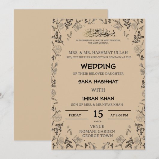 Warm Beige & Zwart Moslim Bruiloft Uitnodiging (Voorkant / Achterkant)
