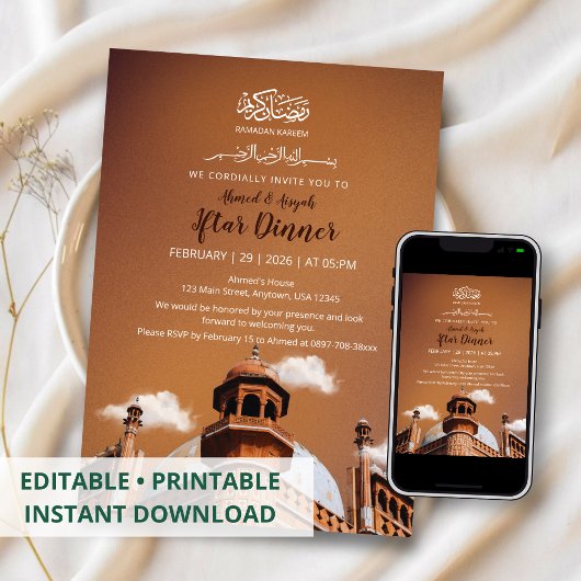 Warm Brown Mosque Ramadan Iftar Invitation Kaart