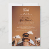 Warm Brown Mosque Ramadan Iftar Invitation Kaart (Voorkant)