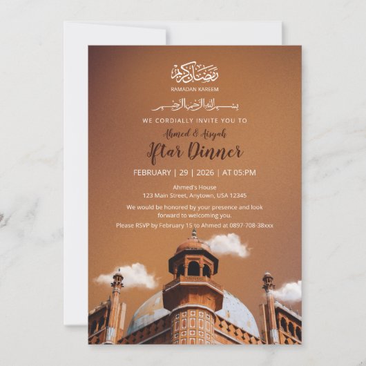 Warm Brown Mosque Ramadan Iftar Invitation Kaart (Voorkant)