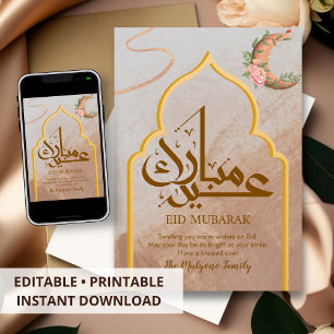 Warm Earth Tones Minimalistische Eid Mubarak Kaart