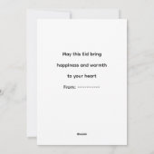 Warm Eid Celebration Design Feestdagenkaart (Achterkant)