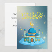 Warm Eid-vieringsontwerp Feestdagenkaart (Voorkant / Achterkant)