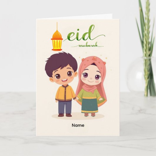 Warm Eid-vieringsontwerp Kaart (Voorkant)