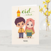 Warm Eid-vieringsontwerp Kaart (Gele Bloem)