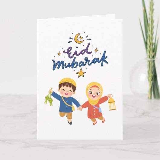 Warm Eid-vieringsontwerp Kaart (Voorkant)