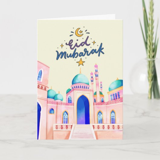 Warm Eid-vieringsontwerp Kaart (Voorkant)