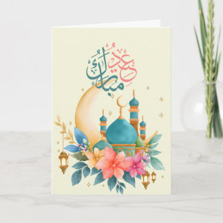 Warm Eid-vieringsontwerp Kaart