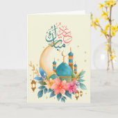 Warm Eid-vieringsontwerp Kaart (Gele Bloem)