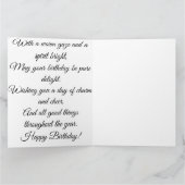 Warm Gaze Portrait Kaart (Binnen)