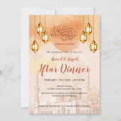 Warm Watercolor Moskee Iftar-feestuitnodiging Kaart (Voorkant)