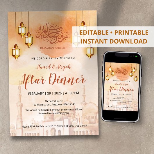 Warm Watercolor Moskee Iftar-feestuitnodiging Kaart