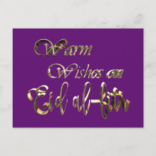 Warm wil Eid al-Fitr Paarse Gold Typografie Briefkaart
