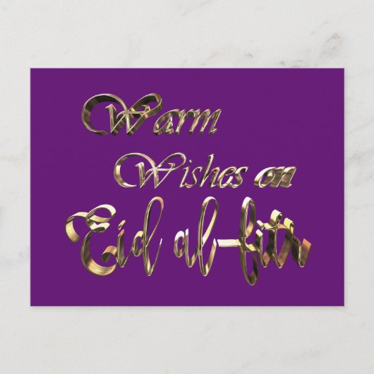 Warm wil Eid al-Fitr Paarse Gold Typografie Briefkaart (Voorkant)