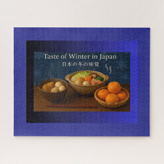 Warm Your Heart with Japan’s Winter Delights Legpuzzel