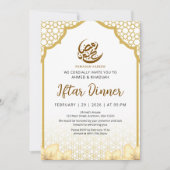 Warme Bloemboog Ramadan Iftar Dinner Uitnodiging (Voorkant)