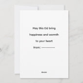 Warme Eid-vieringsontwerp Feestdagenkaart (Achterkant)