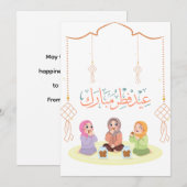 Warme Eid-vieringsontwerp Feestdagenkaart (Voorkant / Achterkant)