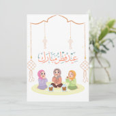 Warme Eid-vieringsontwerp Feestdagenkaart (Staand voorkant)