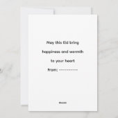 Warme Eid-vieringsontwerp Feestdagenkaart (Achterkant)