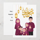 Warme Eid-vieringsontwerp Feestdagenkaart (Voorkant / Achterkant)