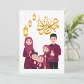 Warme Eid-vieringsontwerp Feestdagenkaart (Staand voorkant)