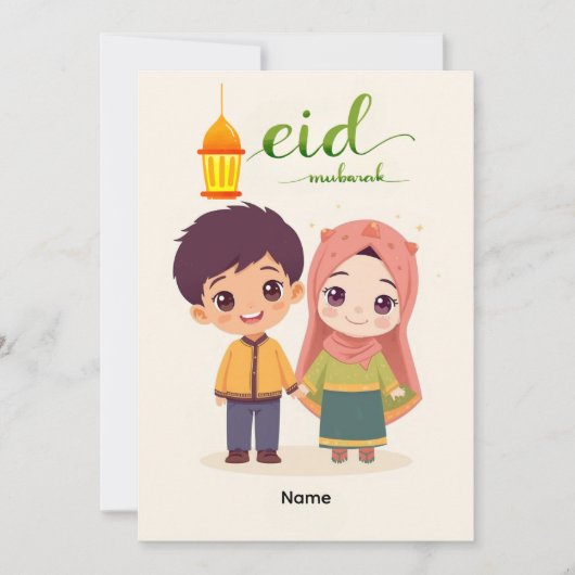 Warme Eid-vieringsontwerp Feestdagenkaart (Voorkant)