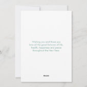 Warmste wensen Quatrefoil Blauwgroen kerstkaart (Achterkant)