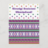 Warmste wensen voor Moederdag in het Lets Briefkaart (Voorkant)