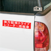 Warning Sticker(For Japanese) Bumpersticker (Op Truck)