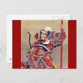 Warrior, Hokusai Japanese Fine Art Briefkaart (Voorkant / Achterkant)