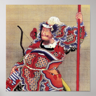 Warrior, Hokusai Japanese Fine Art Poster