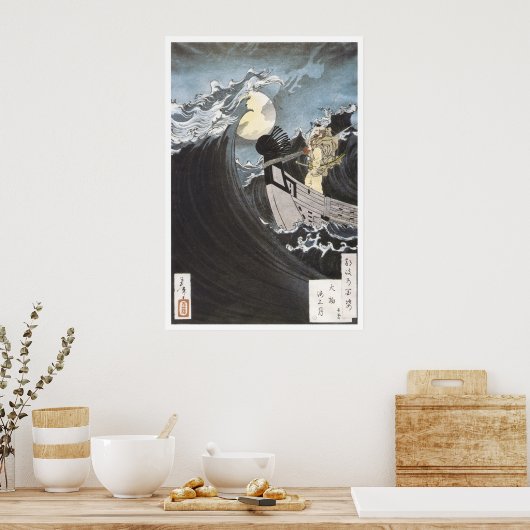 Warrior Monk, Yoshitoshi, 1886 Poster (Keuken)