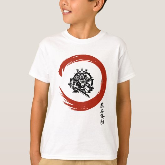 "Warrior's Insignia" T-shirt (Voorkant)