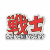 Warrior's Way (Senshi) Sticker (Voorkant)