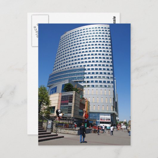 Warschau Briefkaart (Voorkant / Achterkant)