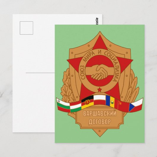 Warschaupact, Sovjet-Unie, Socialistisch Oostblok Briefkaart (Voorkant / Achterkant)