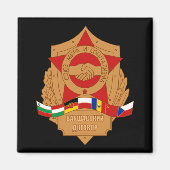 Warschaupact, USSR, Socialistisch Oost-Europa Magneet (Voorkant)