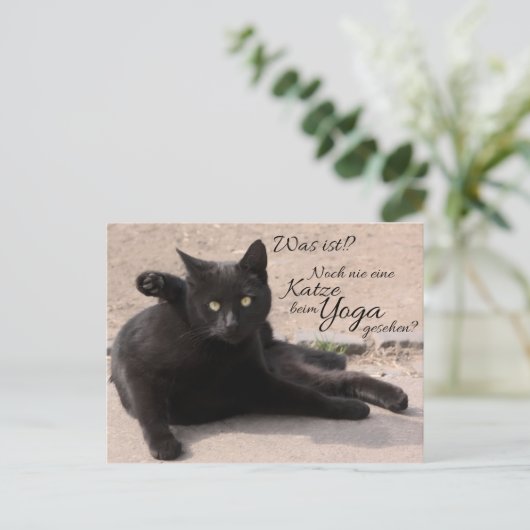 Was het ist?!? Noch nie eine Katze beim Yoga geseh Briefkaart (Staand voorkant)
