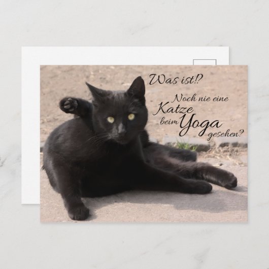 Was het ist?!? Noch nie eine Katze beim Yoga geseh Briefkaart (Voorkant / Achterkant)