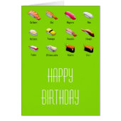 Wasabi sushi Japans schattig voedsel (Voorkant)