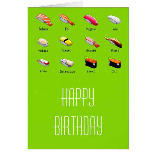 Wasabi sushi Japans schattig voedsel (Voorkant)