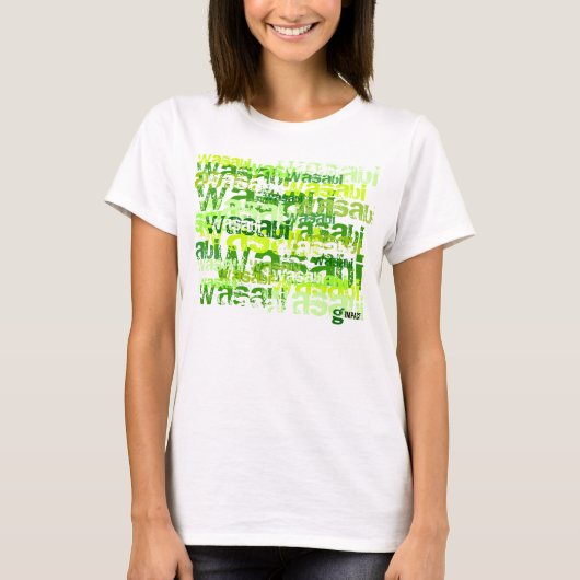 Wasabi T-shirt (Voorkant)