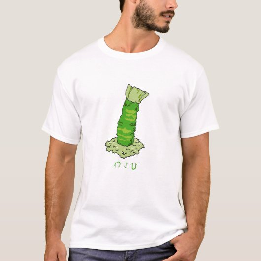 wasabi t-shirt (Voorkant)