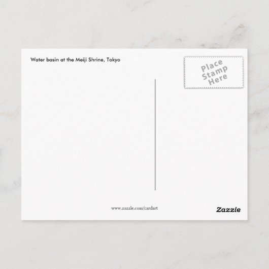 wasbak japan briefkaart (Achterkant)