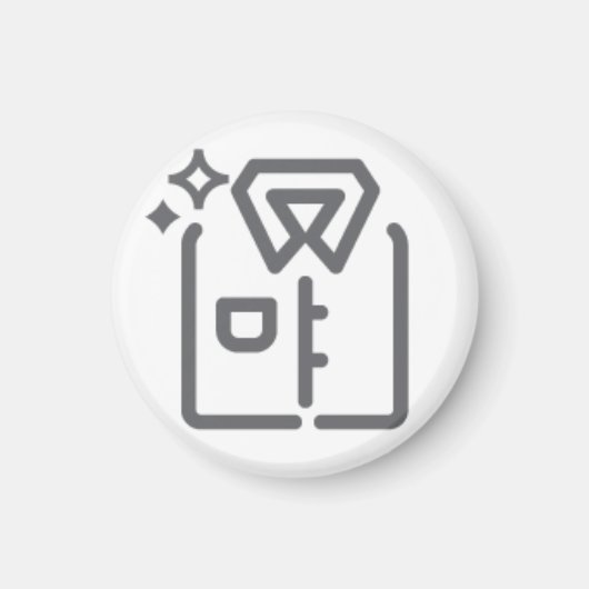 Wäsche Waschen und Legen Magneet (Voorkant)