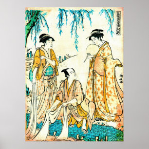 Wasdatum 1787 poster