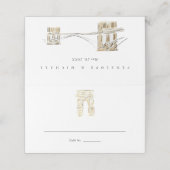 Washington Square Park New York City Bruiloft Plaatskaartje (Buitenkant ongevouwen)