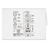 Wasmachine symbool (Voorkant Horizontaal)